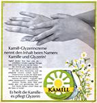 Kamil 1964 076.jpg
